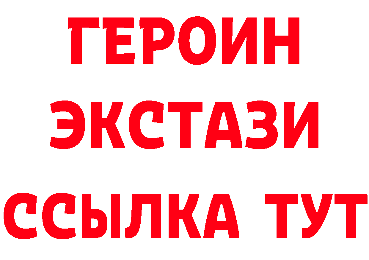 APVP СК КРИС зеркало площадка МЕГА Юрьев-Польский